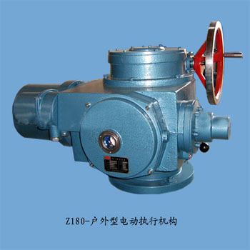 z180-戶外型電(diàn)動(dòng)執(zhí)行機構